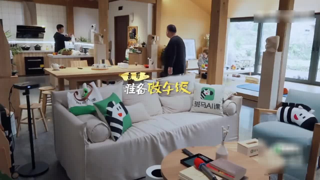 幸福三重奏孙越到吴京家做客做丸子冬瓜汤谢楠对着孙越大喊我