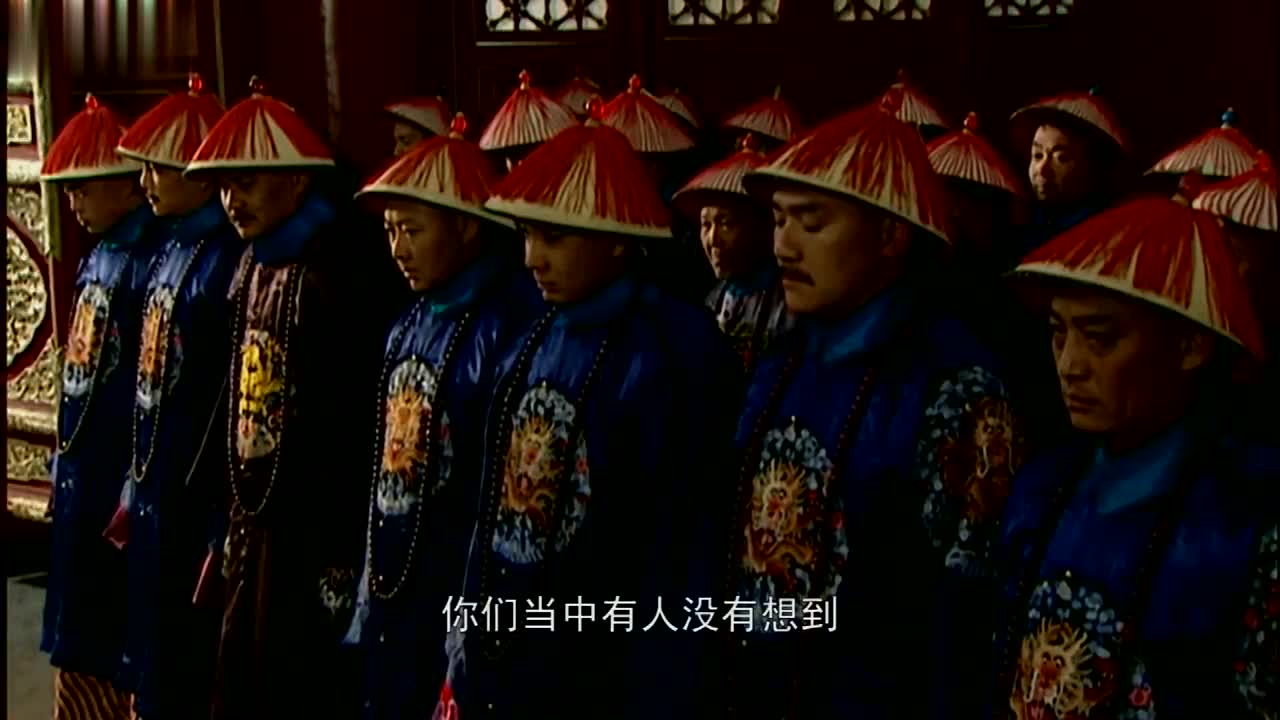 雍正王朝雍正第一天上朝八爷党不给雍正面子难怪八爷党必败