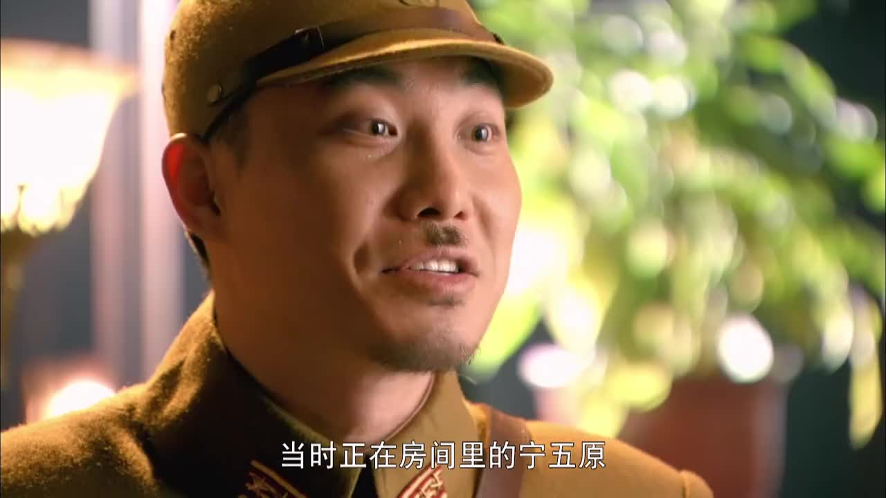 爸爸父亲爹也许宁五原和中岛小姐之间有着不为人知的默契