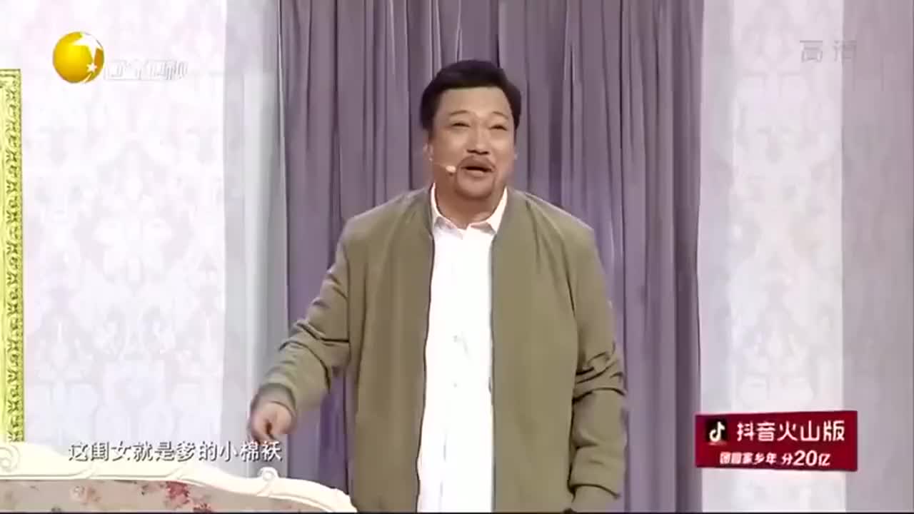 小品贾冰这小品可挺逗啊跟大长脸斗嘴笑死了
