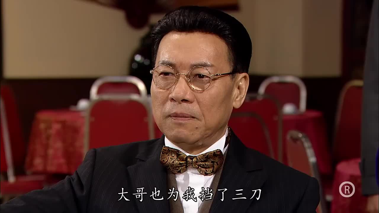 义海豪情军爷退位将家业传给九姑娘不料喜姐第一个反对