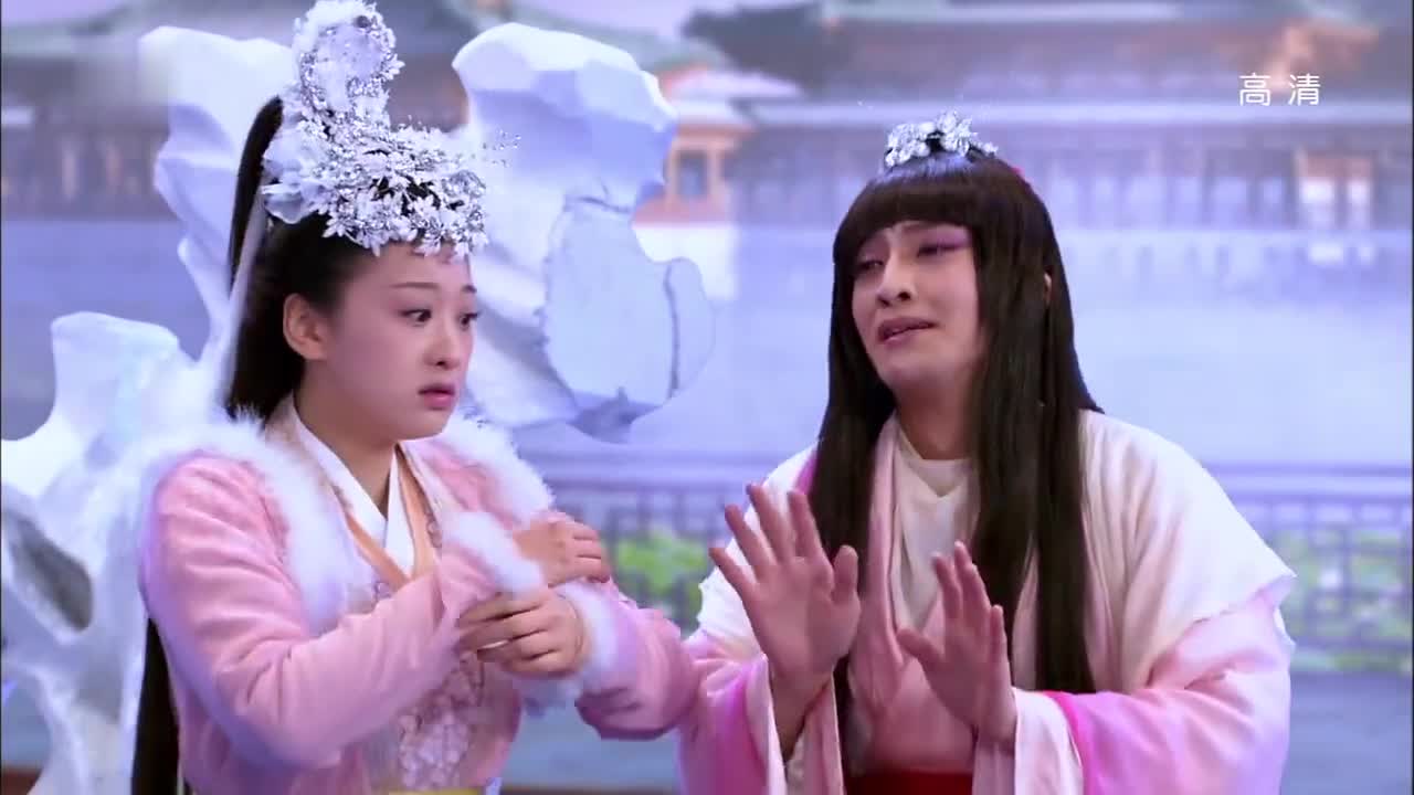 天天有喜九妹分身弄丢法宝大仙要禀告玉帝这可把兔神吓坏了