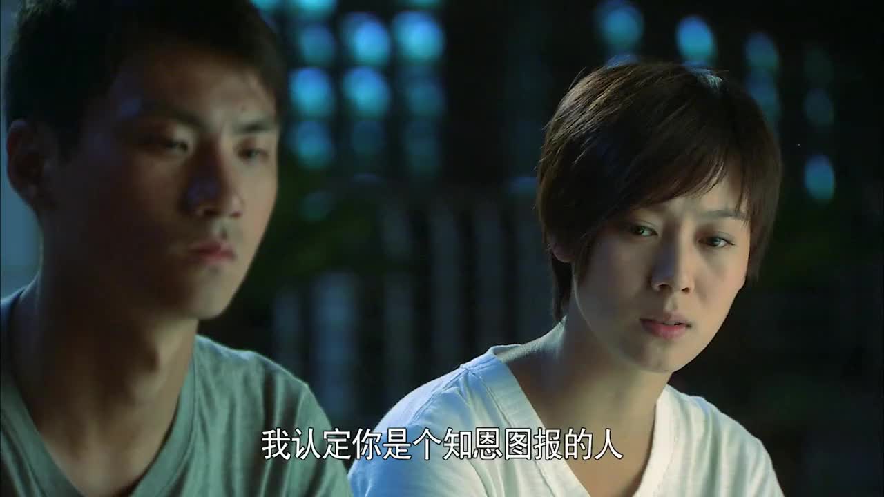 国防生:苏寒劝说杨帆接受大家的好意,但是杨帆还是不愿意