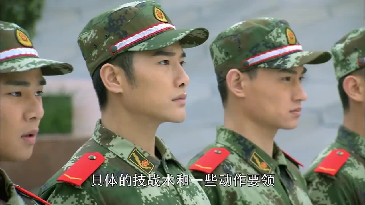 火线英雄安队任命子龙为比武队长张志刚怎么想