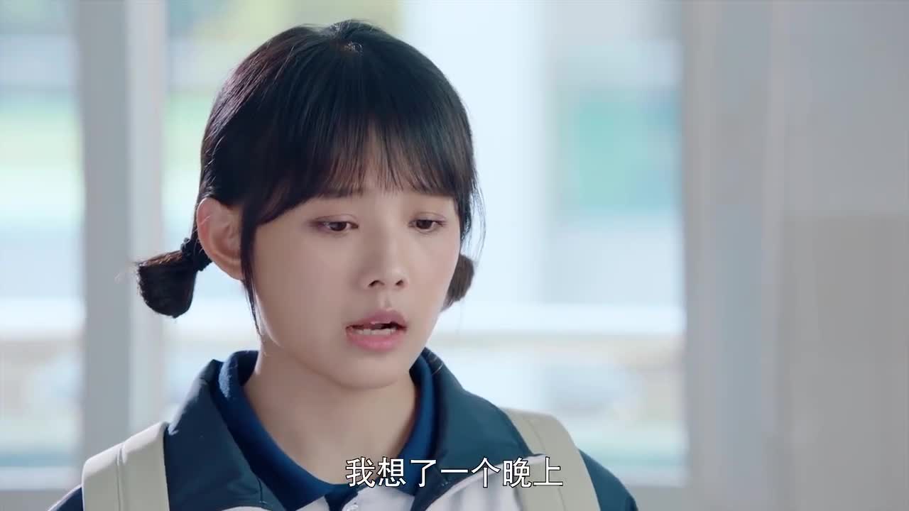 满满喜欢你左岸担心小满落榜亲自为小满整理爱心笔记