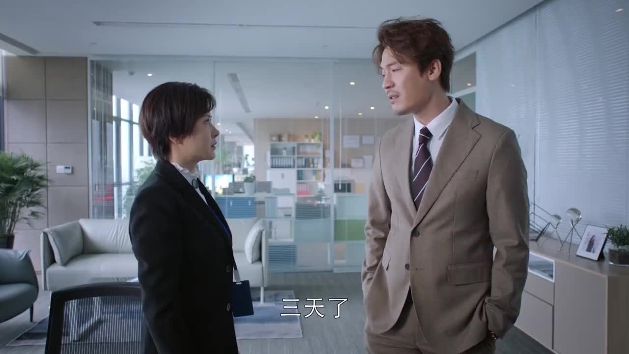 都挺好柳青来到明玉的办公室里询问她的行踪