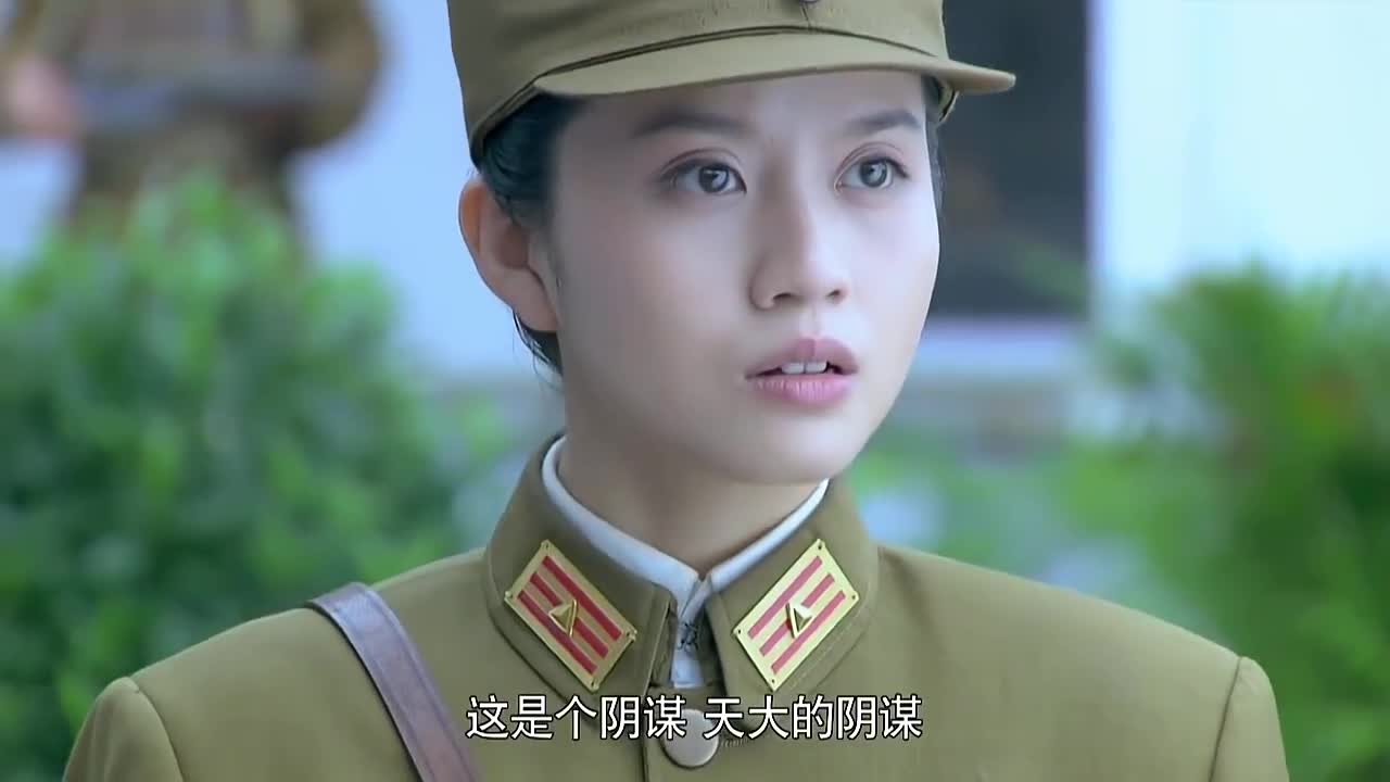 狐影11集刘处长陷害晓蕾揭穿她和雷震是兄妹