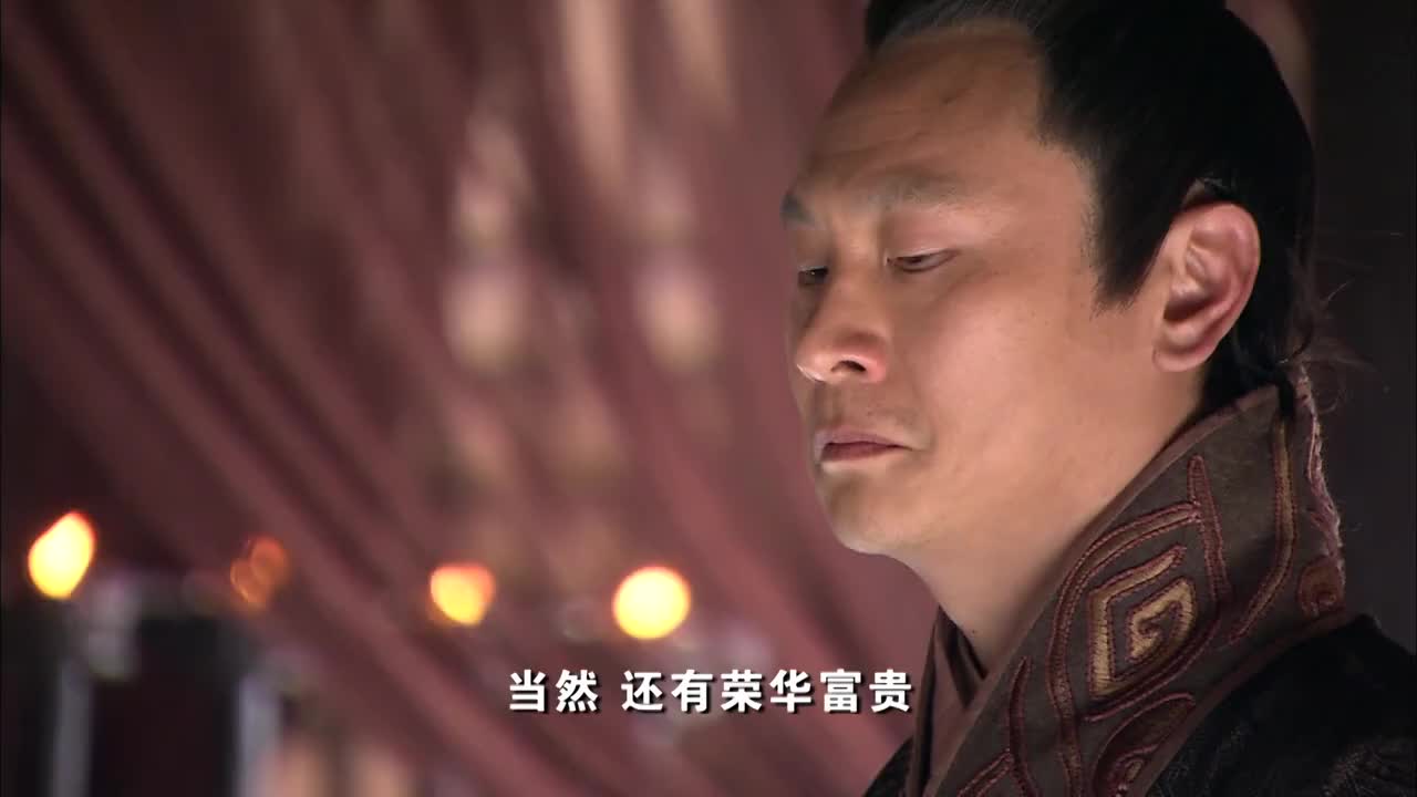 神话:吕雉说的条件,让赵高心动,就开城缴械投降