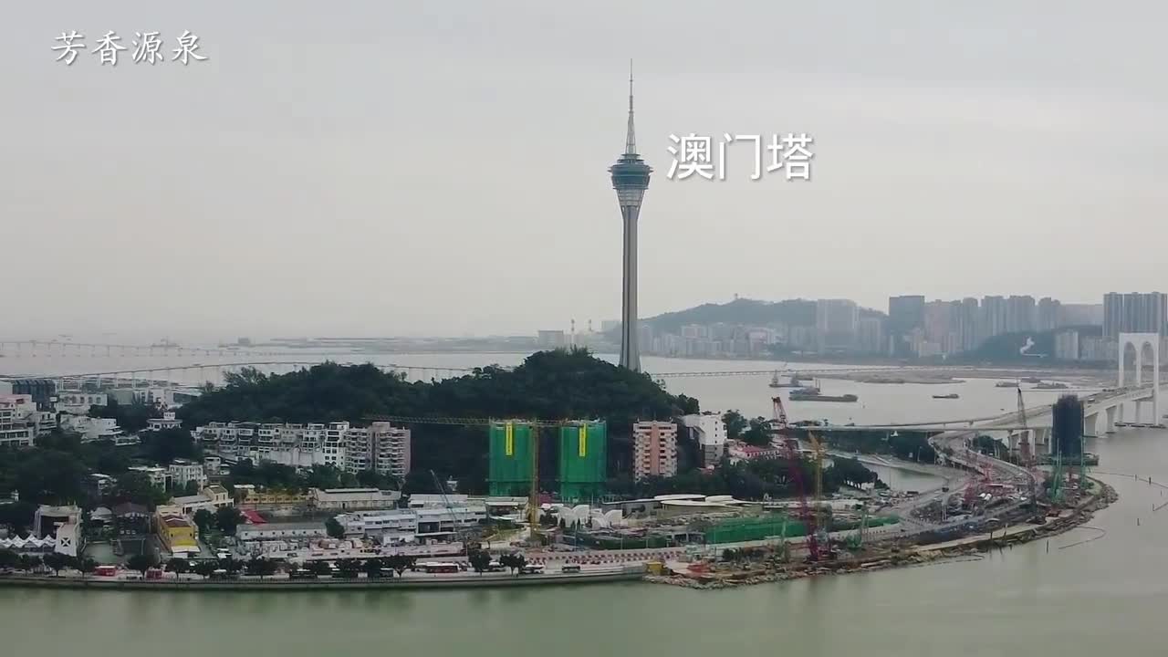 航拍澳门广东珠海交界处