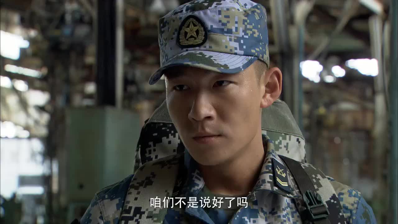 火蓝刀锋鲁炎和向羽大打出手蒋小鱼急了当场定了约法三章