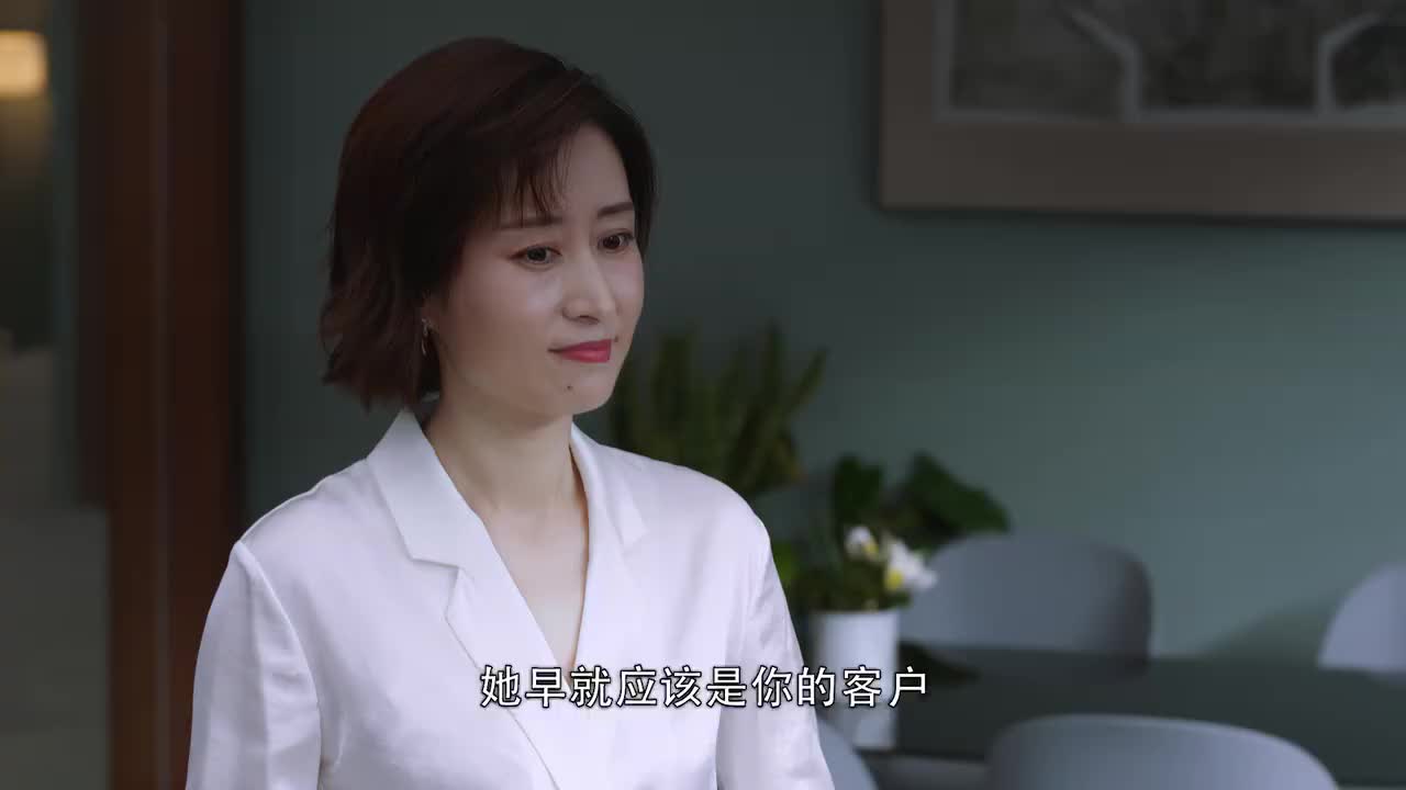 精英律师柏静红很强势根本不怕对手挑衅觉得自己这边中套了