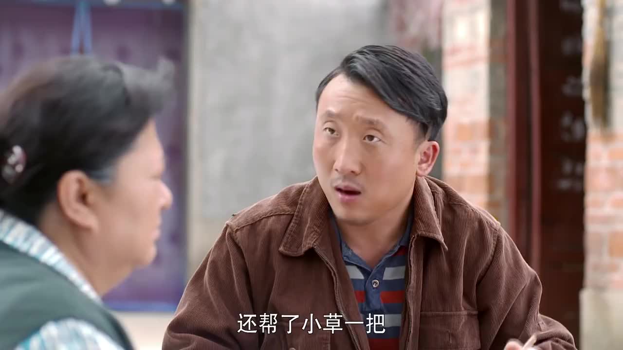 俺娘田小草狗子说这事情肯定难办只能软磨硬泡