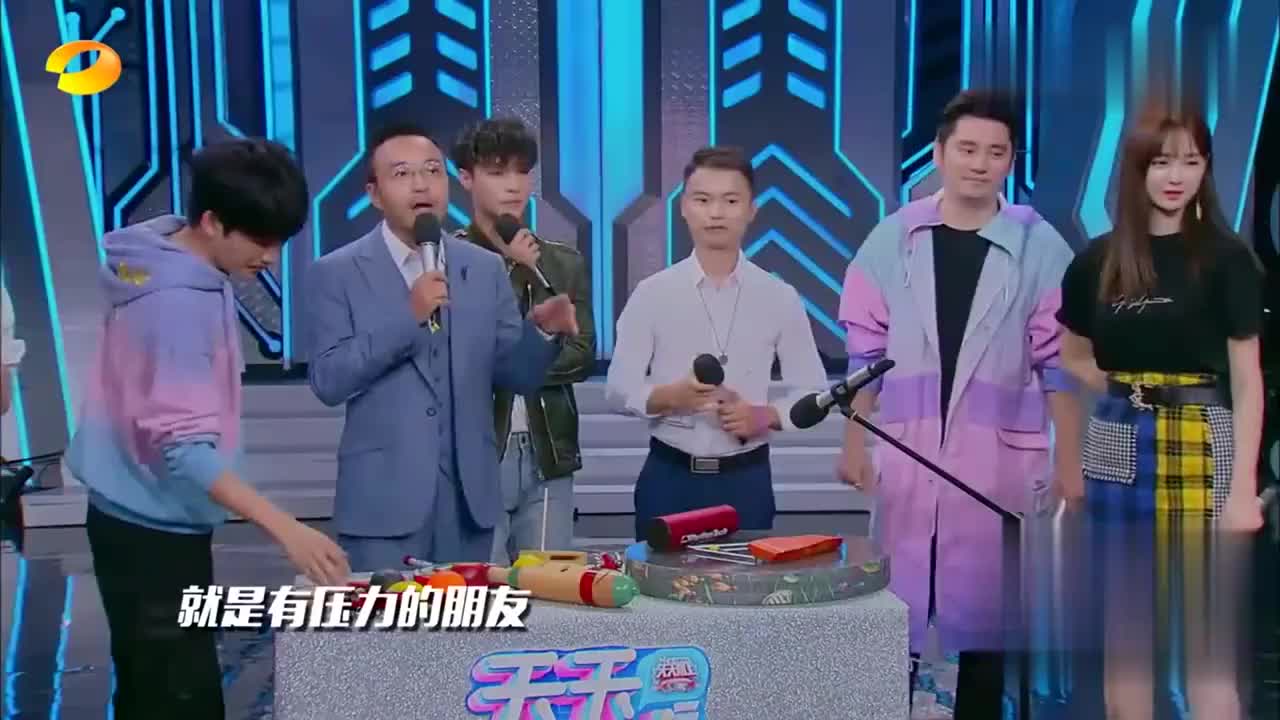 王一博：专家还建议用音乐解压方式，沈梦辰听了后，就不淡定了