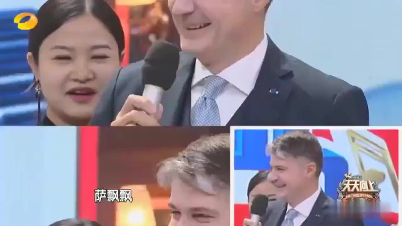 王一博给老外起的中文名太逗！他脑洞大开，众人都乐坏了！