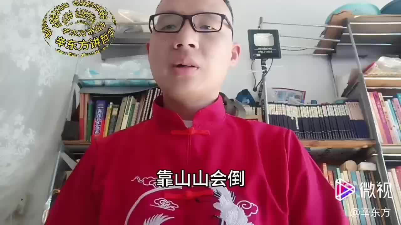 你不优秀，认识谁都没用