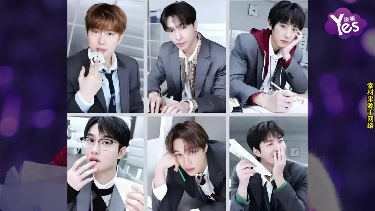 張藝興缺席EXO團綜錄製，官方確認專注中國發展引猜想