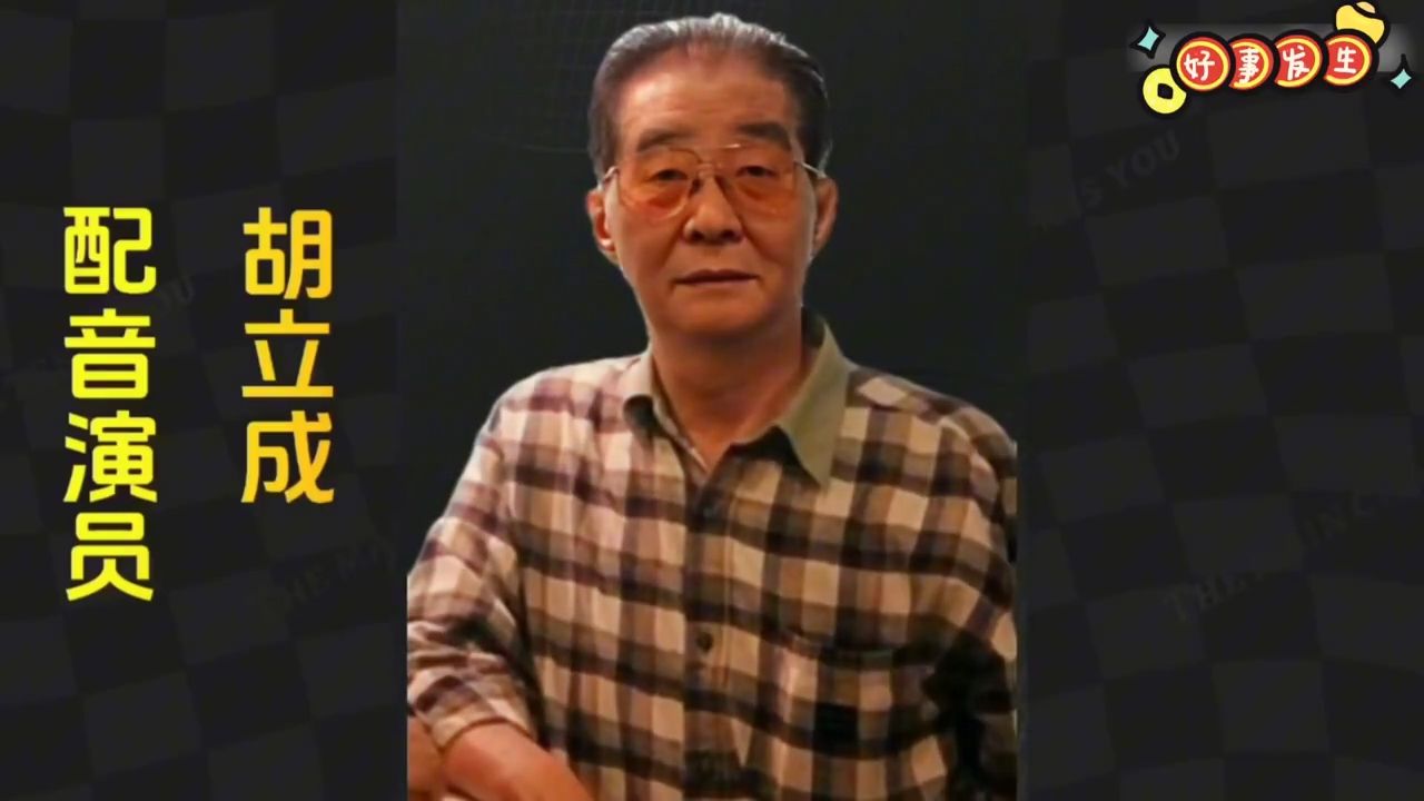 港台两位配音大咖为吴孟达配音，你更喜欢谁的声音呢？