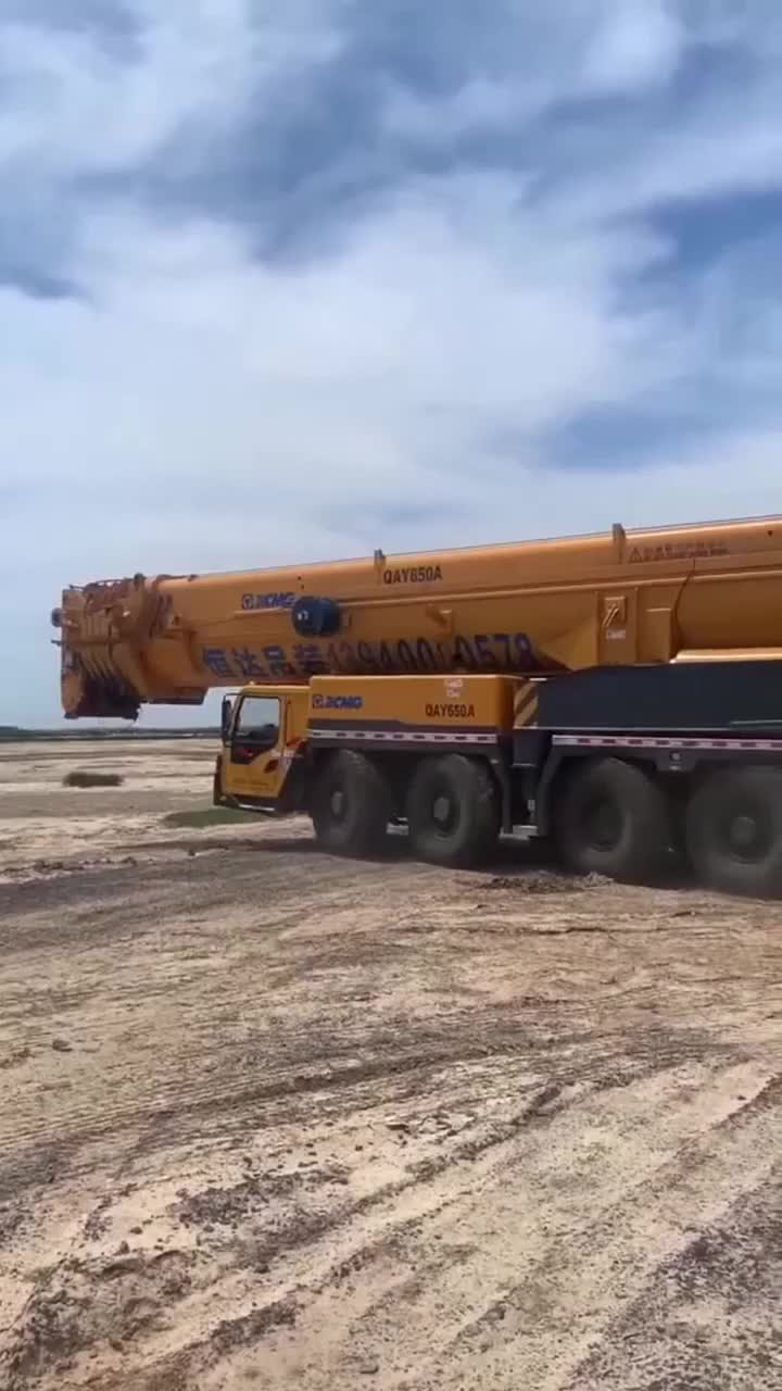 中国制造650吨大吊车目前正式投入使用厉害了我的国