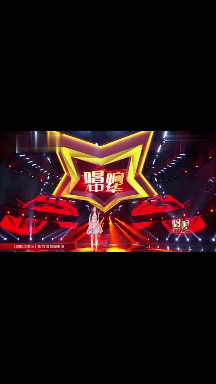 唱响中华15岁三国混血女当面翻唱暗香沙宝亮激动起立