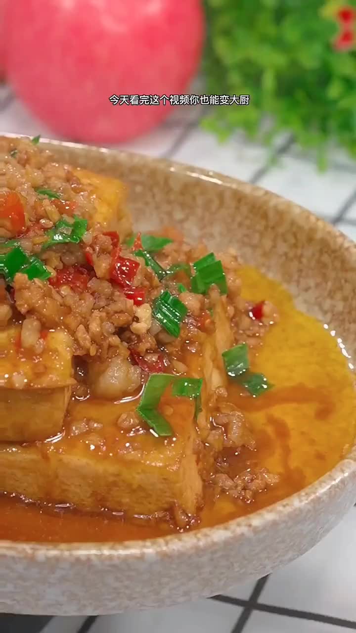 家常豆腐炒肉末