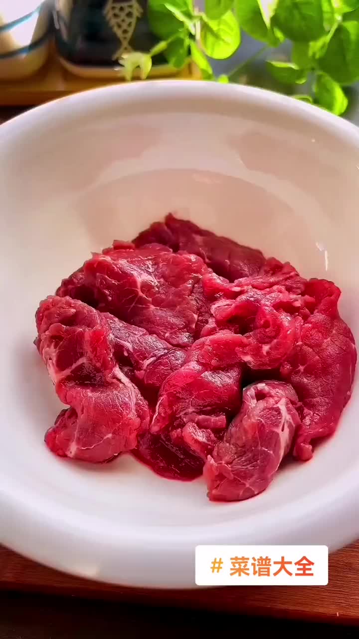 牛肉吃法