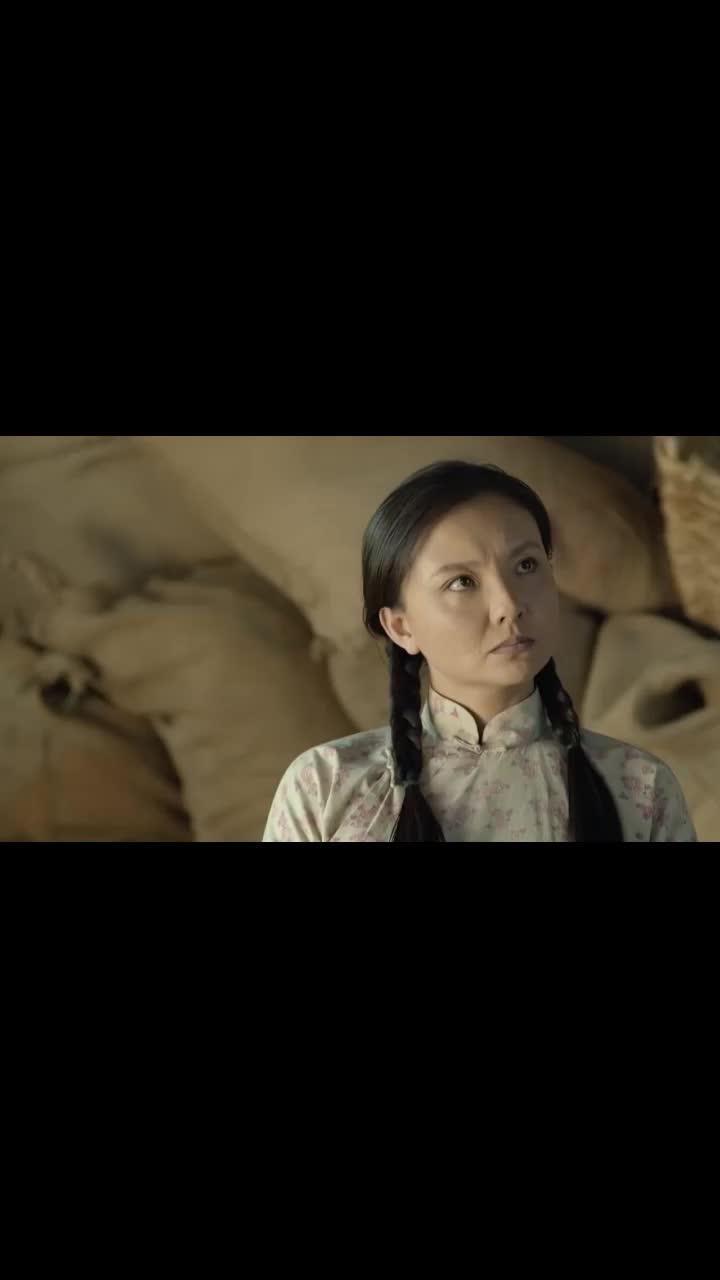 灵与肉场长审问秀芝说她跟老许假结婚秀芝不服拿出铁证