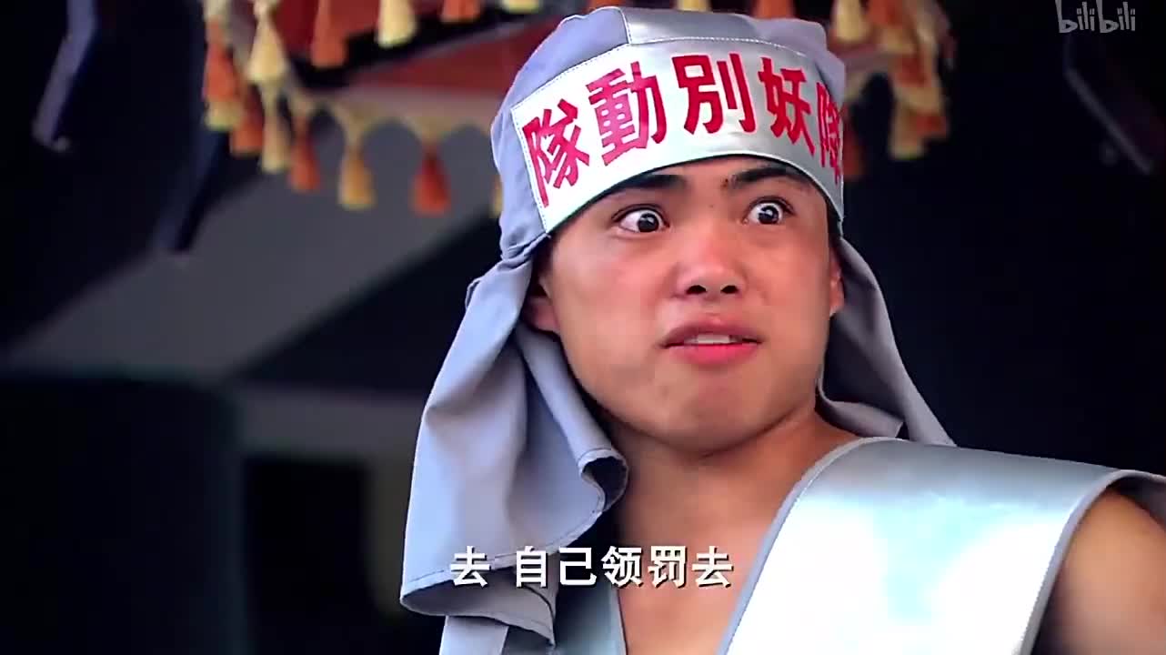 天师钟馗:小伙拿鸡毛当令箭,还真把自己当回事了