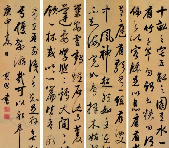 为什么说中国古代,没有职业化的书法家?|文人|技能|同源|朝廷|其实_新浪新闻