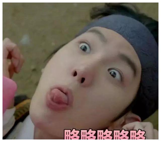 exo表情包来袭,检测你是不是真爱粉的时候到了