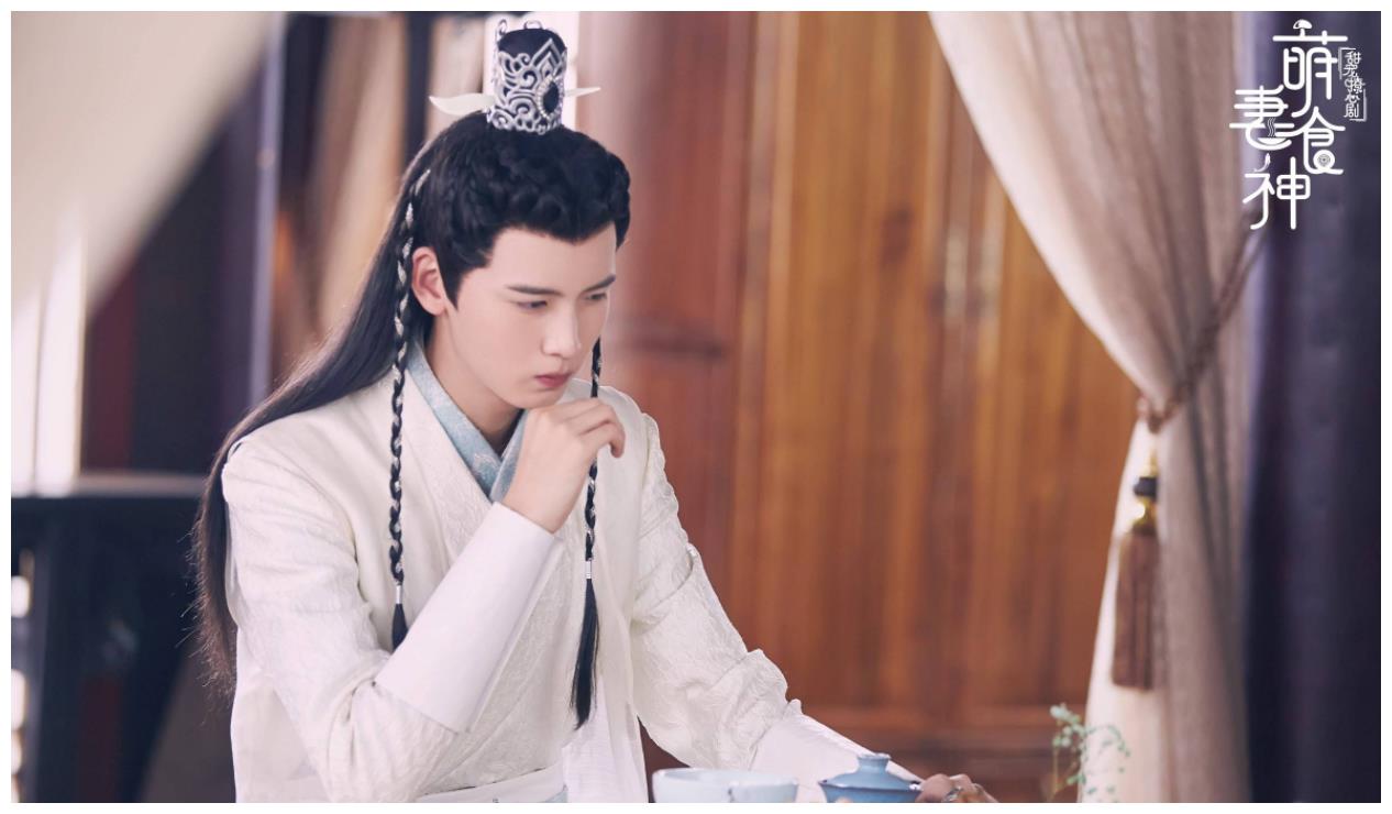 陈宥维出道至今,其实作品也不多,比较知名的,应该是在网剧《双世宠妃2