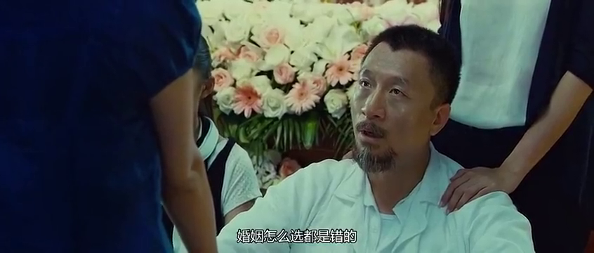 婚姻的选择都是错,能够长久的都是将错就错,所以不要再分分合合