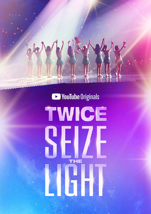 TWICE纪录片《TWICE：Seize the Light》发表后 成员们发布各自感想
