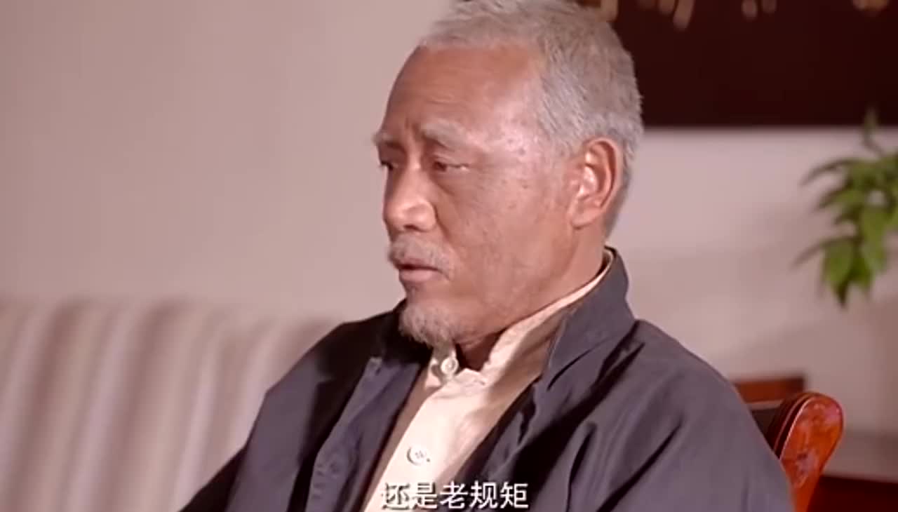 老农民大结局老农民如愿抱上孙子一家人和睦的生活在一起