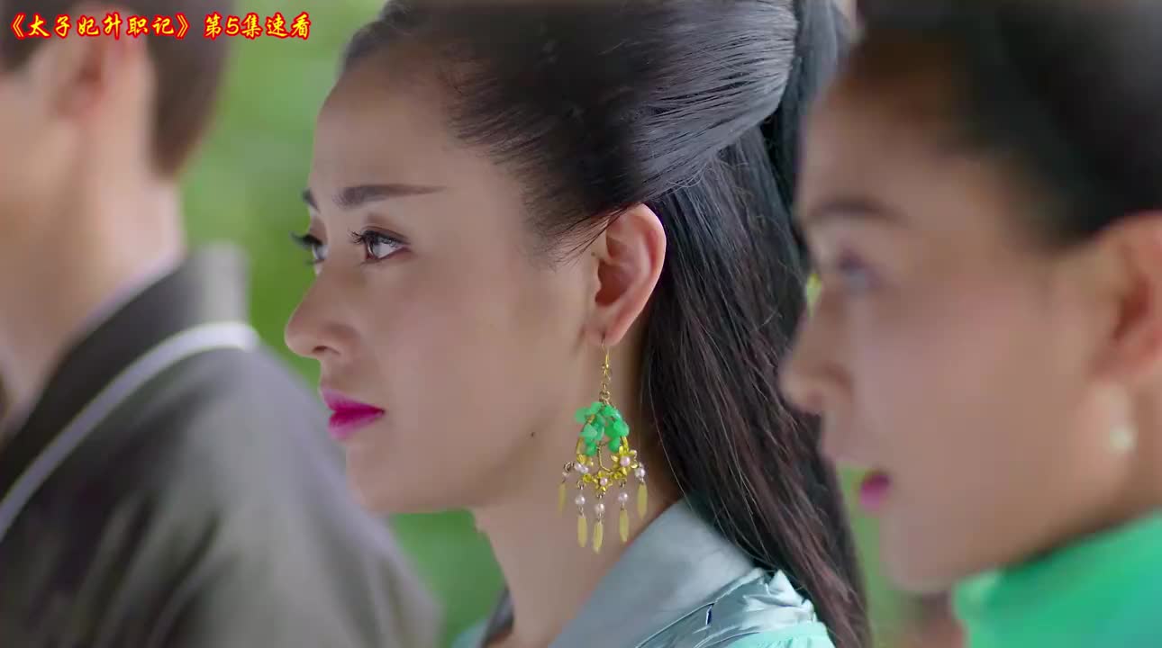 太子妃升职记:太子妃对太子没兴趣,只想泡自己的侍女,众人惊了