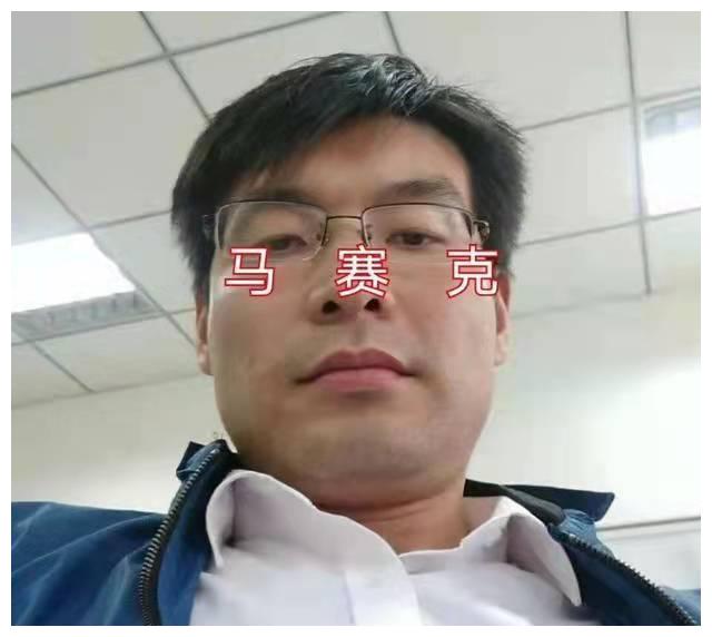 下嫁需谨慎：做高管后看不上妻子，竟当孩子面家暴，婆婆冷眼旁观休闲区蓝鸢梦想 - Www.slyday.coM