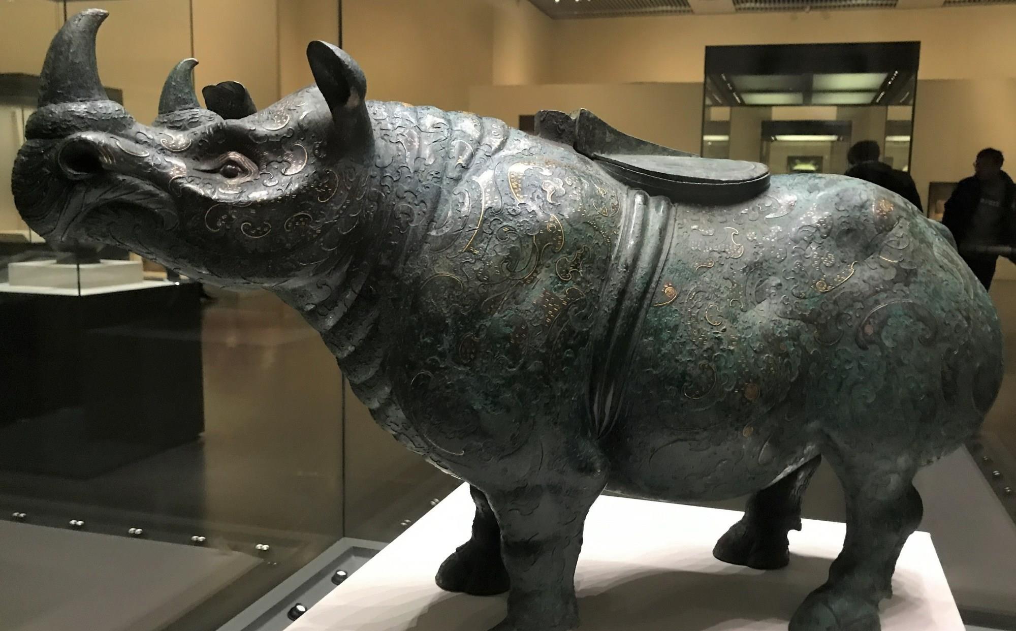 国博精品:西汉错金银云纹青铜犀尊