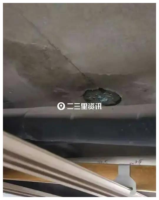 长春中海尚学府精装房被“泡”后业主索赔遭拒！物业：不耽误入住休闲区蓝鸢梦想 - Www.slyday.coM