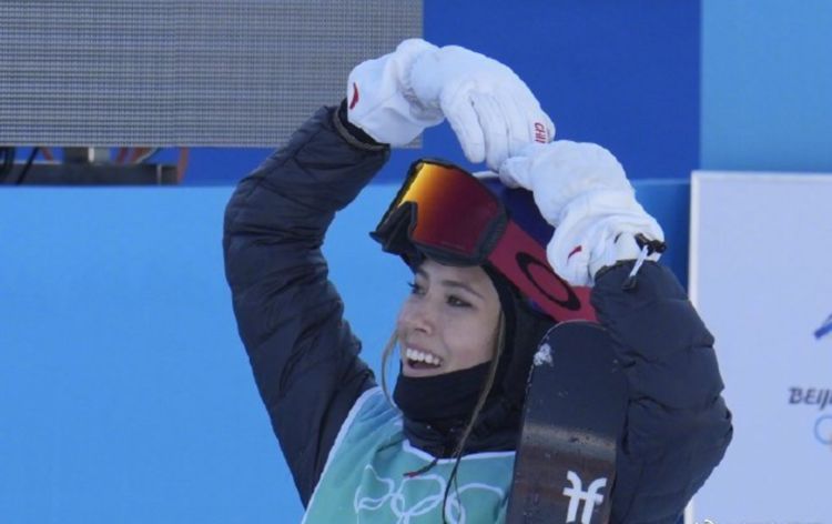 谷爱凌跳出世界最高难度夺得金牌,谢霆锋李小璐景甜等群星送祝福休闲区蓝鸢梦想 - Www.slyday.coM 谷爱凌跳出世界最高难度夺得金牌,谢霆锋李小璐景甜等群星送祝福休闲区蓝鸢梦想 - Www.slyday.coM