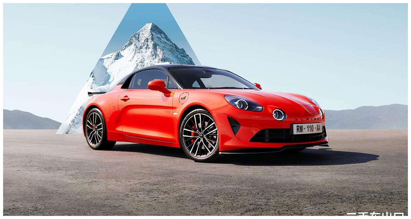 法系跑车的浪漫 新款alpine a110官图赏析-新浪汽车