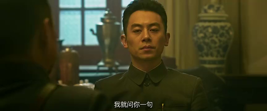 00:00 01:32 01:32 为您推荐: 建军大业:朱亚文谈判,士兵却举起枪支