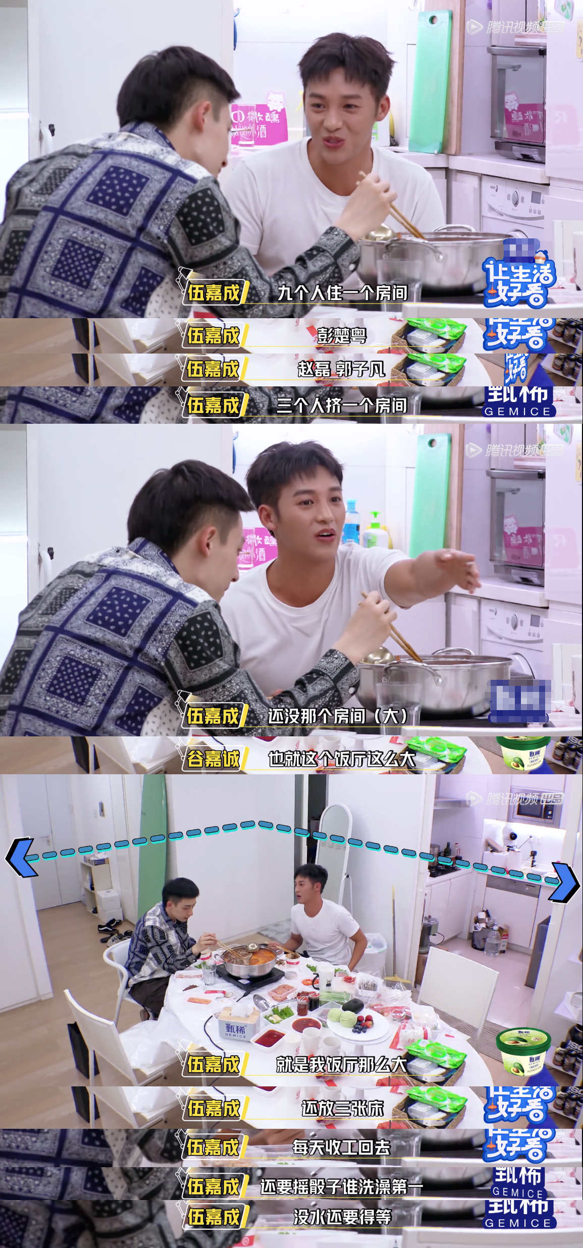 30岁的肖战,出道才5年,回顾成名之路,他是怎样走到今天的?休闲区蓝鸢梦想 - Www.slyday.coM 30岁的肖战,出道才5年,回顾成名之路,他是怎样走到今天的?休闲区蓝鸢梦想 - Www.slyday.coM