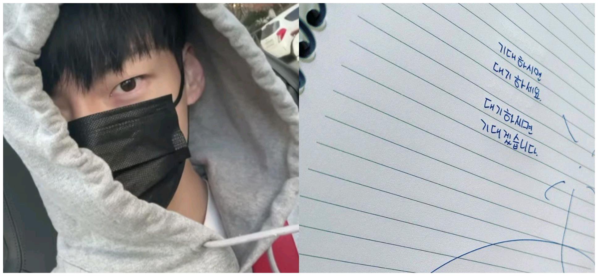 与具惠善离婚的安贤 意味深长地说请等待 要回归拍新剧了 安宰贤 具惠善 离婚 新浪新闻