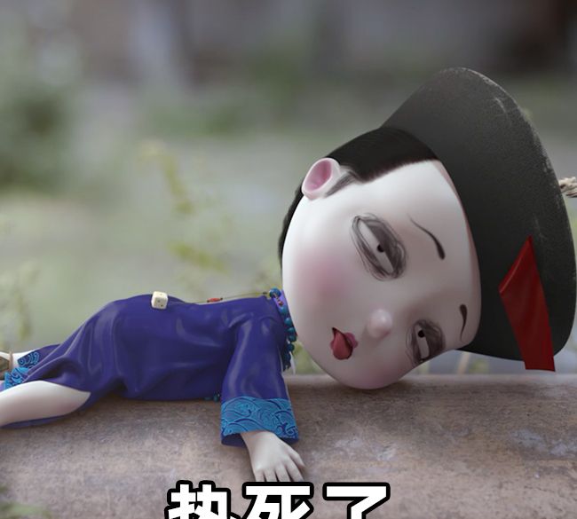 僵小鱼斗图表情包精选废话少说快来存图