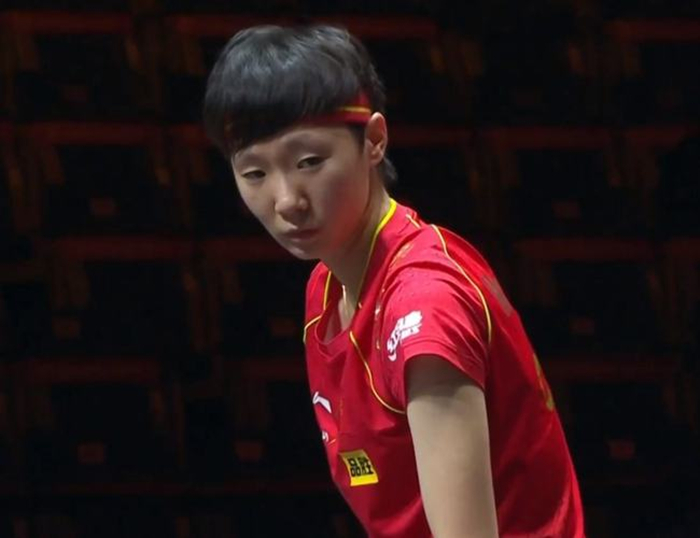 国乒世界冠军首轮出局!王曼昱状态不佳,遭到部分球迷网络暴力休闲区蓝鸢梦想 - Www.slyday.coM 国乒世界冠军首轮出局!王曼昱状态不佳,遭到部分球迷网络暴力休闲区蓝鸢梦想 - Www.slyday.coM