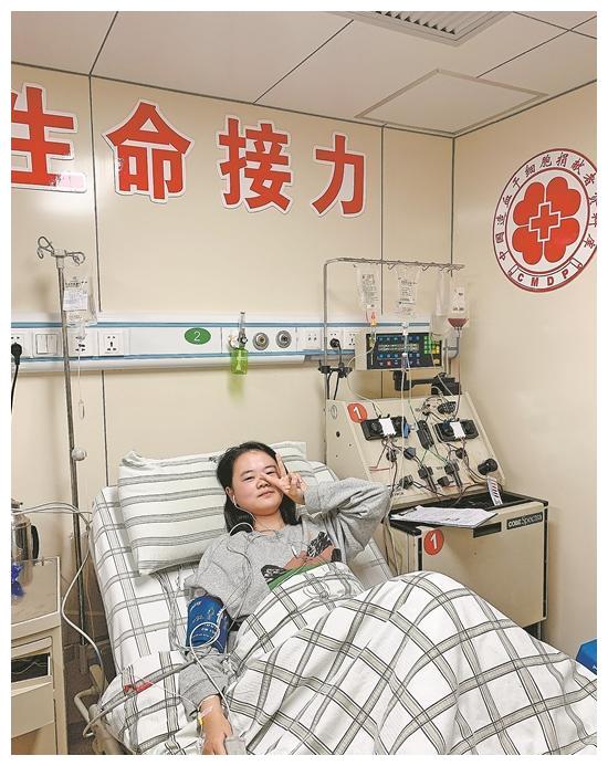 德化22岁女大学生捐造血干细胞 救助9岁白血病患者