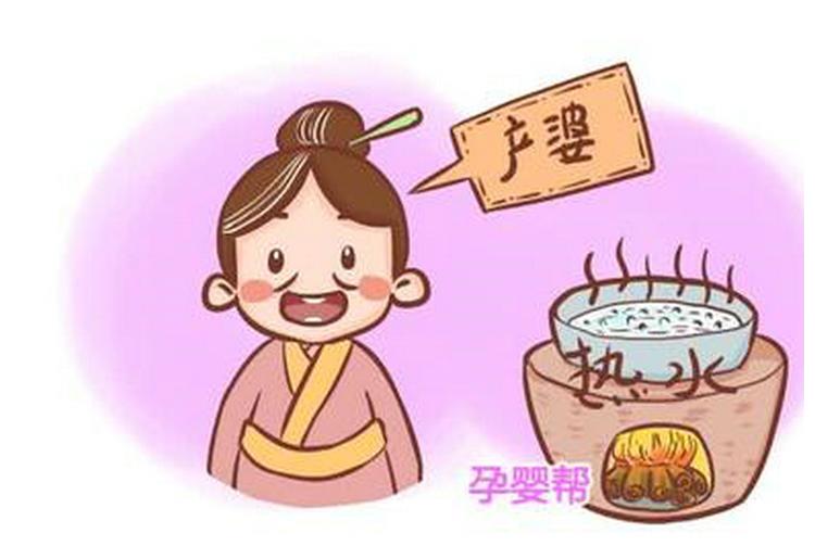 古代生孩子为什么要不停地烧热水?医生:你生孩子也要用