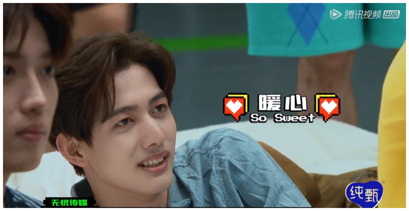 创造营4张欣尧成功出圈送甘望星银行卡引起观众强烈共鸣