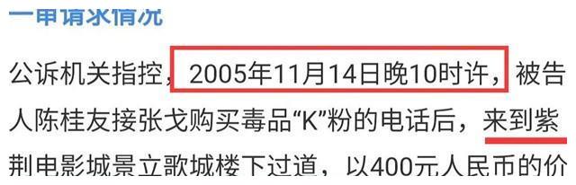 余景天哭了，是4月份的这4件事超出他预料，来不及应对的表现吗？休闲区蓝鸢梦想 - Www.slyday.coM