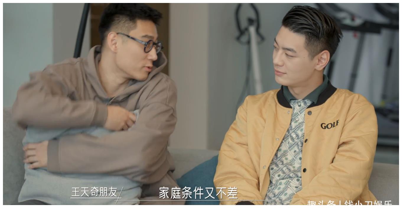 同一屋檐下:吃了素人的瓜,为何李诞却对节目组不满?