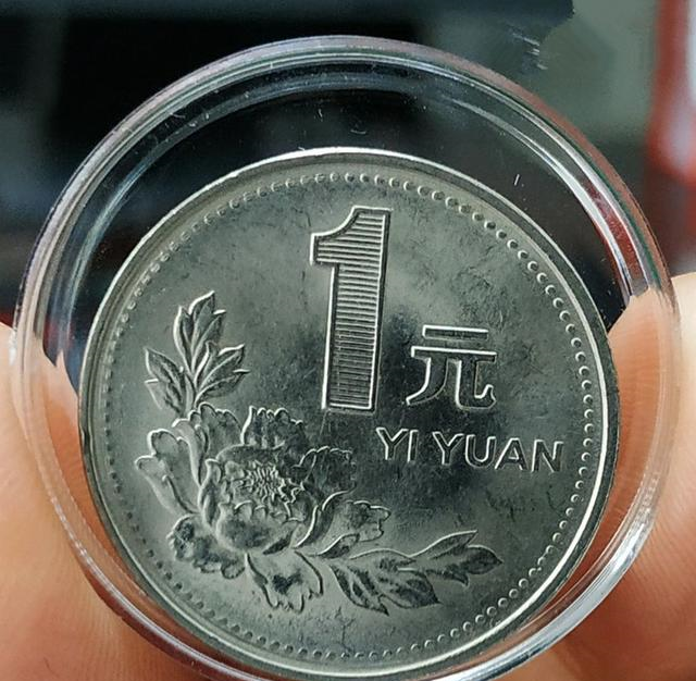 1元硬币的国徽面和金额面,哪一面才是正面?很多人都搞混了__财经头条